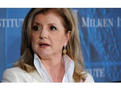 Η Huffington κάνει tweet για την Ελλάδα