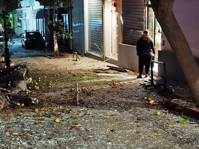 Μαρούσι: Η στιγμή της έκρηξης έξω από το...