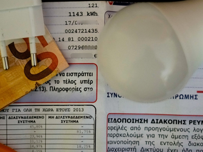 Στα σκαριά "ενεργειακός Τειρεσίας&q...