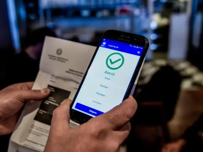 Covid Free Gr Wallet: Πώς θα «ανεβάσετε»...