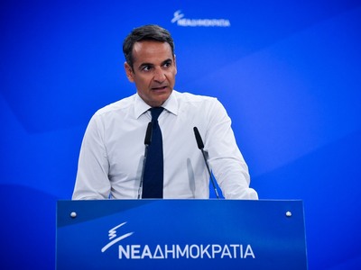 Στην Πάτρα από την Πέμπτη  ο Κυριάκος Μη...