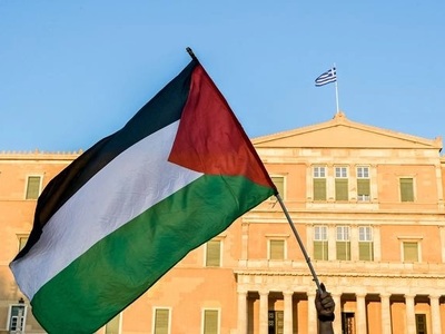 Συγκέντρωση για την Παλαιστίνη: ΕΔΕ κατά...