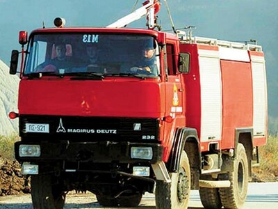 Μεγάλη φωτιά στην περιοχή της Νέδα στην ...