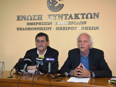 Πελετίδης: Στην Πάτρα δεν είχαμε φωτιές ...