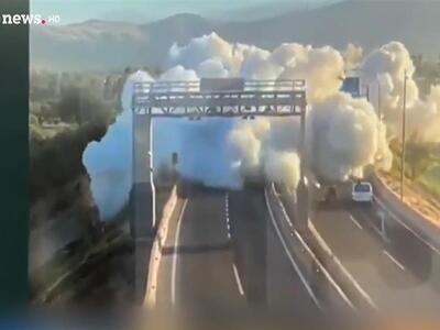 Χιλή: Βίντεο ντοκουμέντο από την σοκαρισ...