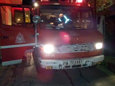 Πάτρα: Η πρώτη κλήση στην Πυροσβεστική υ...