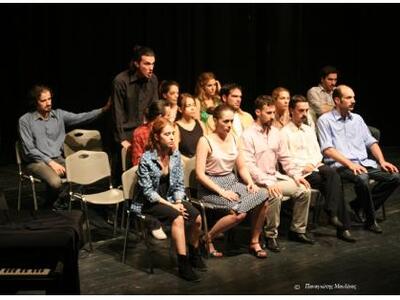 Οι σπουδαστές της Δραματικής του Ωδείου ...