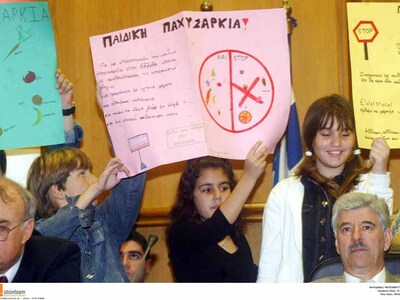 Τα Ελληνόπουλα πιο παχύσαρκα στην Ευρώπη