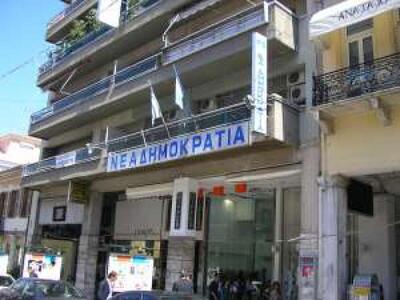 Υποψήφιος Αντιπεριφερειάρχης ο Θρασύβουλ...