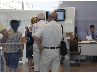 Αλλαγές " εκ βάθρων" στο ασφαλ...