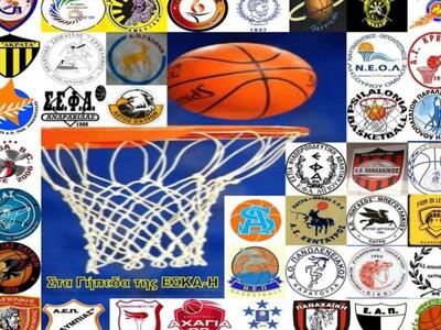 Α1 ΕΣΚΑ-Η: Η πιό ενδιαφέρουσα αγωνιστική...