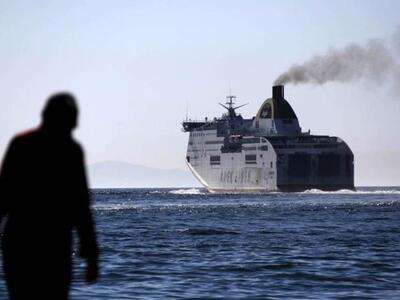 Προσπάθησε να ταξιδέψει για Ιταλία με πλ...