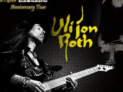 O κιθαρίστας Uli Jon Roth των Scorpions ...