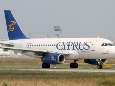 Στον… αέρα οι Κυπριακές Αερογραμμές, λόγ...