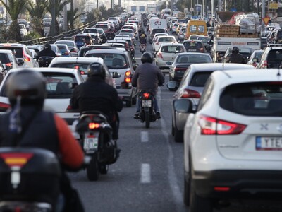 Παράταση δύο μηνών στην πληρωμή  Τελών  ...