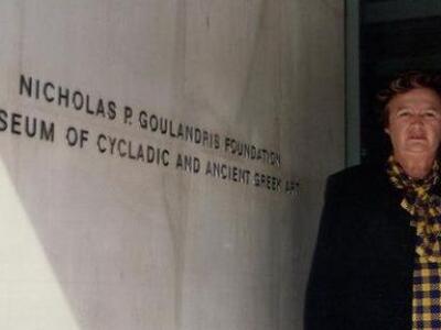 Έσβησε σε ηλικία 80 ετών η διεθνούς φήμη...