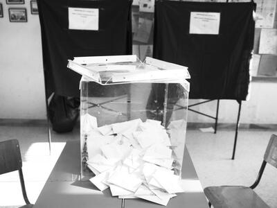 Νωρίτερα από κάθε άλλη φορά η πρώτη εκτί...