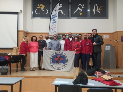 Η ημερίδα του ΣΔΥΠ "Παροχή Πρώτων Β...