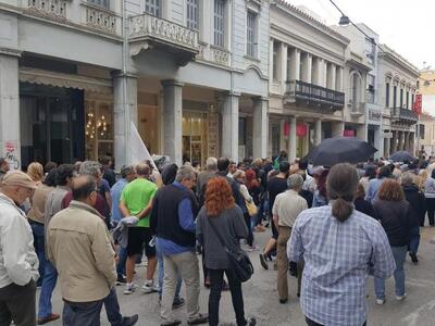 ΦΩΤΟ ΑΠΟ ΠΟΡΕΙΑ ΠΑΜΕ