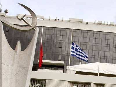 Το ΚΚΕ καταγγέλλει την καταδίκη 16 αγροτ...