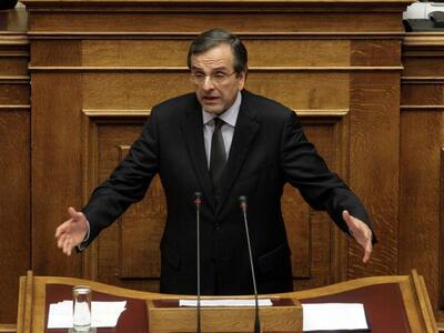 Σαμαράς: Τι να κάνω, να σπρώξω τη χώρα σ...