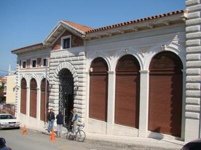 Εκπαιδευτικό πρόγραμμα για παιδιά και με...