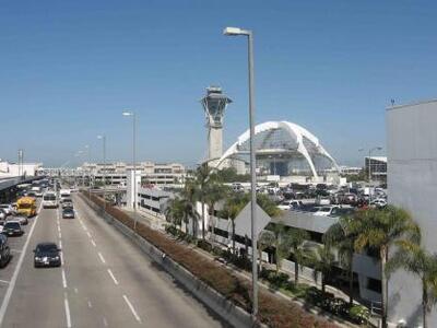 Σεισμική δόνηση αναστάτωσε τα ξημερώματα...