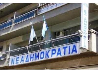 "Το Νομοσχέδιο του Λοβέρδου βλάπτει...