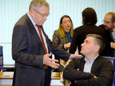 Ποιους διόρισε ο Ευ. Τσακαλώτος στο Εποπ...