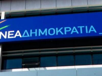 Συνεδριάζει εκτάκτως σήμερα το Άτυπο Πολ...