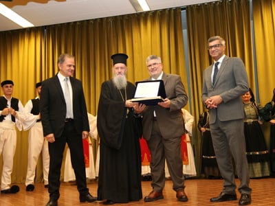 Τιμήθηκε ο Μητροπολίτης Ναυπάκτου και Αγίου Βλασίου, Ιερόθεος