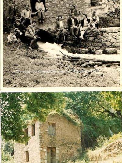 Το χθες και το σήμερα από τον νερόλυλο τ...