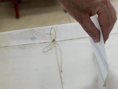 Οδηγίες ανάδειξης νέου προέδρου στη ΝΔ σ...