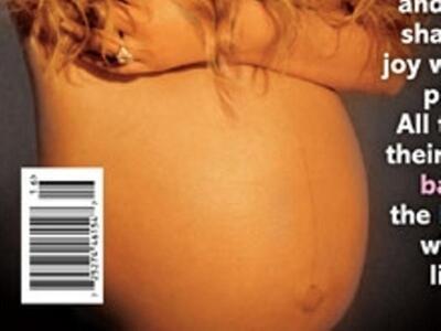 Ποια 42χρονη τραγουδίστρια φωτογραφήθηκε...