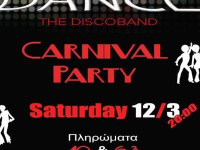 Πάτρα: Ένα μοναδικο party με τους "...