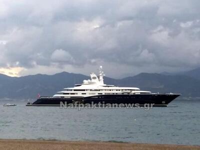 Mε εντυπωσιακό γιοτ ο πρώην πρωθυπουργός...