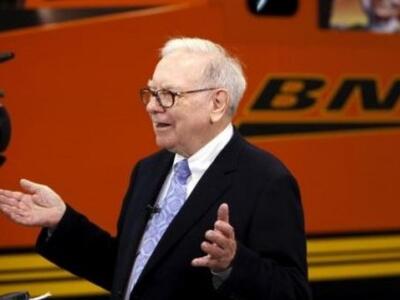 Ποιός αγόρασε το νησι Άγιος Θωμάς στον κ...