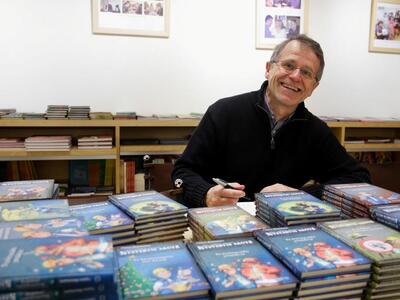 Γίργκεν Μπανσέρους:Ο δημιουργός του Ντεν...