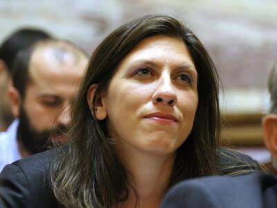 Η Ζωή Κωνσταντοπούλου