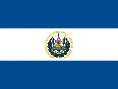 Ελ Σαλβαδόρ: Δολοφόνησαν οδηγό λεωφορείο...