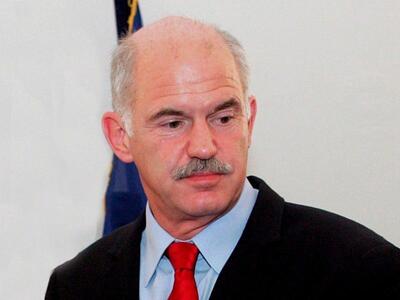 Στο συντονιστικό της Πυροσβεστικής ο πρωθυπουργός