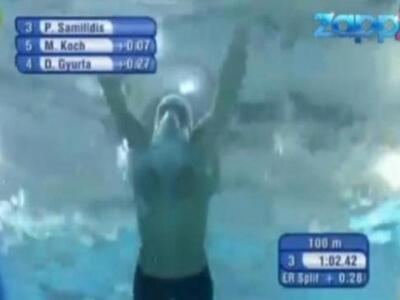 Η απίστευτη γκάφα εκφωνητή της ΕΡΤ- Πανη...