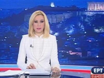 Η Αντριάνα Παρασκευοπούλου επέστρεψε στο...