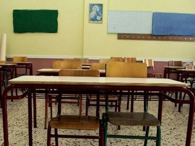 Και που έρχονται κονδύλια αυτά δεν καταλ...