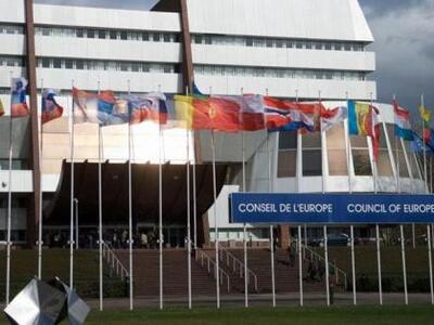 Αντιπροσωπεία του Συμβουλίου της Ευρώπης...