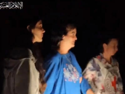 Πόλεμος στο Ισραήλ: Η στιγμή της απελευθ...