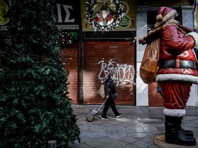 Επιταγή ακρίβειας: Ποιοι θα λάβουν το έκ...
