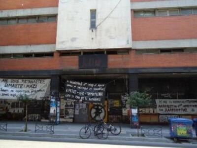 Πάτρα: Ψηλά στην ατζέντα το Παράρτημα εν...