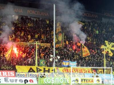 Πρώτη "δόση" σήμερα με τρία μα...