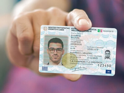Νέες ταυτότητες: Απαραίτητες από τον Αύγ...